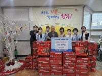 학산요양병원, 평화1동에 라면 80박스 전달