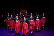 국립민속국악원, 송년공연 2023 송년국악잔치