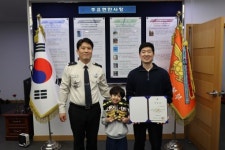 전북소방본부, 전북소방 홍보파트너 위촉