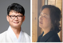 전북작가회의, 제16회 불꽃문학상에 정동철 시인 선정