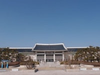 국립전주박물관 어린이·가족 대상 겨울방학 프로그램 운영