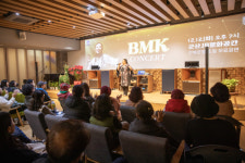 전북은행이 후원하는 JB문화공간 소울 국모 BMK 초대해 콘서트 성료