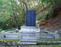 우리고장 현충시설 - 애국지사 김영호 구국운동 추념비