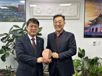 김윤덕 의원 문화재청으로부터 감사패 받아