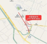 전북도, 2024년 행안부 간판개선사업 전국 최고 예산 확보