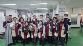 범방 군산지구, 전주지검 군산지청과 무료 급식 봉사 실시