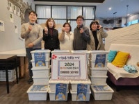남원시 노암동, 지역주민과 함께하는 연말연시 따뜻한 기부행사