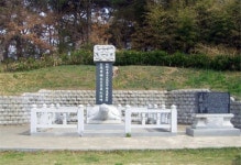 우리고장 현충시설 - 석정 황석선생 충의 기적비