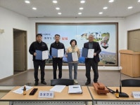임실 청웅면 주민자치위원회 2024년 첫 정기회 개최