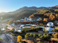 무주방문의 해, 관광지 특별 할인 이벤트 눈길