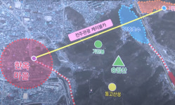 전주 관광케이블카 추진…아중호수 관광명소화 계획 발표