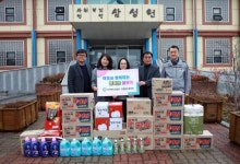 임병숙 전북경찰청장, 설 명절 맞아 희망과 사랑 나눔 실천