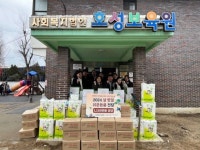 호성식품 드림콘점 | 전북경진원·천년전북 청년식품, 설맞이 위문 물품 전달