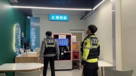 [연휴에도 바쁜 사람들] 익산경찰서 신동지구대, 설 명절 치안 활동 동행