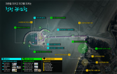 고창 구시포 해양형 신재생에너지 메카 조성 착착