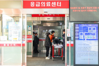 반발 속 '의대 정원 배정' 시작…전북권 의대 