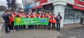 전주덕진소방서, 전주시니어클럽 소방차 길 터주기 캠페인 실시