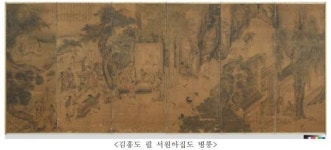 남원 대복사 동종국가지정문화유산 보물 된다
