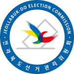 전북선관위, 4·10 국회의원선거 동시 실시 재·보궐선거 3곳 확정