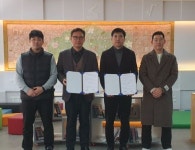 김제스포츠클럽-김제만경중학교 업무협약 체결