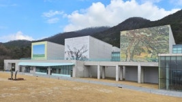 전북특별자치도립미술관, 공립미술관 평가인증 우수기관 선정