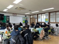 전주완산경찰서, 학교폭력 예방 교육 실시