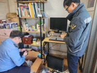 군산해경, 사랑의 PC 기부로 나눔 문화 실천 앞장