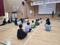 군산경찰서 학교폭력 NO!, 청소년 도박 NO!