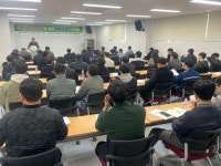 익산시, 산업단지 악취 저감 환경기술인 간담회 가져