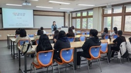 정읍청소년상담복지센터, 청소년을 위한 토요진로학교 개최