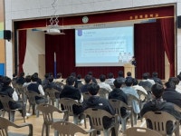 순창경찰서, 순창북중학교서 범죄예방교실 운영