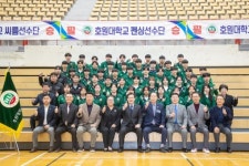 군산시의회, 호원대학교 스포츠단 출정식 참석