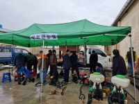 정읍 황토현농협, 찾아가는 농기계 수리 봉사활동 실시