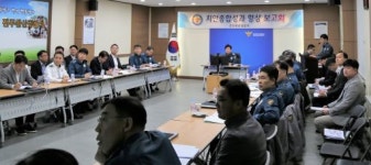 전주완산경찰서, 2024년 치안종합성과 설명회 개최