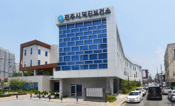 전주시 덕진보건소, 노인복지관 대상 건강교실 운영