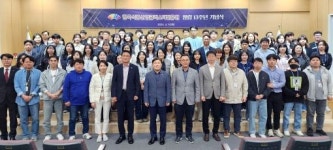 한국식품진흥원, 창립 13주년 기념식 개최