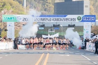 2024 군산 새만금 국제마라톤대회 성료, 남자부 우승 김재민 선수