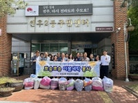 전주 인후2동 주민자치위원회, 봄맞이 이불 빨래 봉사
