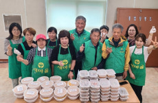 전주 삼천3동새마을부녀회, 반찬 나눔 봉사