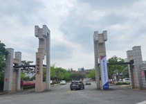 전북대 익산캠퍼스 환경생명자원대학 2025년부터 폐지 익산시민들 분노