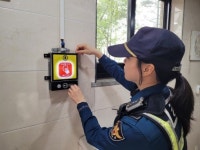 전주완산경찰서 서신지구대, 공중화장실 불법촬영시설 집중 점검