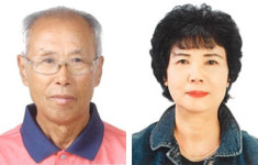 장수군 계북면민의 장 수상자 선정
