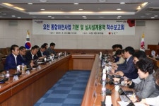 남원 요천 주변 친수공간 탈바꿈 기대