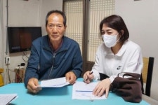 정읍시 영원면, 경로당 보조금 회계교육