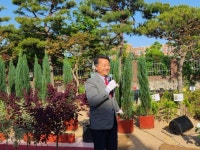 여우성 케익타운 2호점 | 정읍산림조합, 부부의날 맞이 '부부 애(愛)' 피어나는 행사