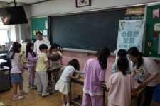 국립종자원 서부지원, 9월까지 찾아가는 종자교실 운영