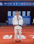 부안 낭주중 김재문, 청풍기전국유도대회 3위
