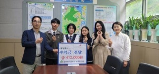 전주 서곡중 회장단, 매점데이를 통한 수익금 기부