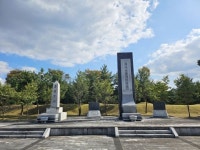 우리고장 현충시설 - 충혼 불멸탑