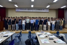 전북지방환경청, 통합환경관리 운영협의회 개최